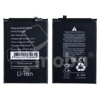 Аккумулятор для Xiaomi Redmi 10C/10A (BN5G)