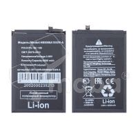 Аккумулятор для Huawei Honor X7a (HB5066A1EGW-A)