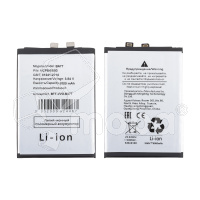 Аккумулятор для Vivo V50 (BA77)