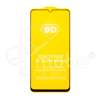 Защитное стекло "Полное покрытие" для Samsung Galaxy A05/A05s/A06 (A055F/A057F/A065F) Черный