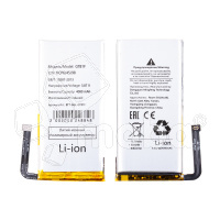 Аккумулятор для Google Pixel 5 (GTB1F)