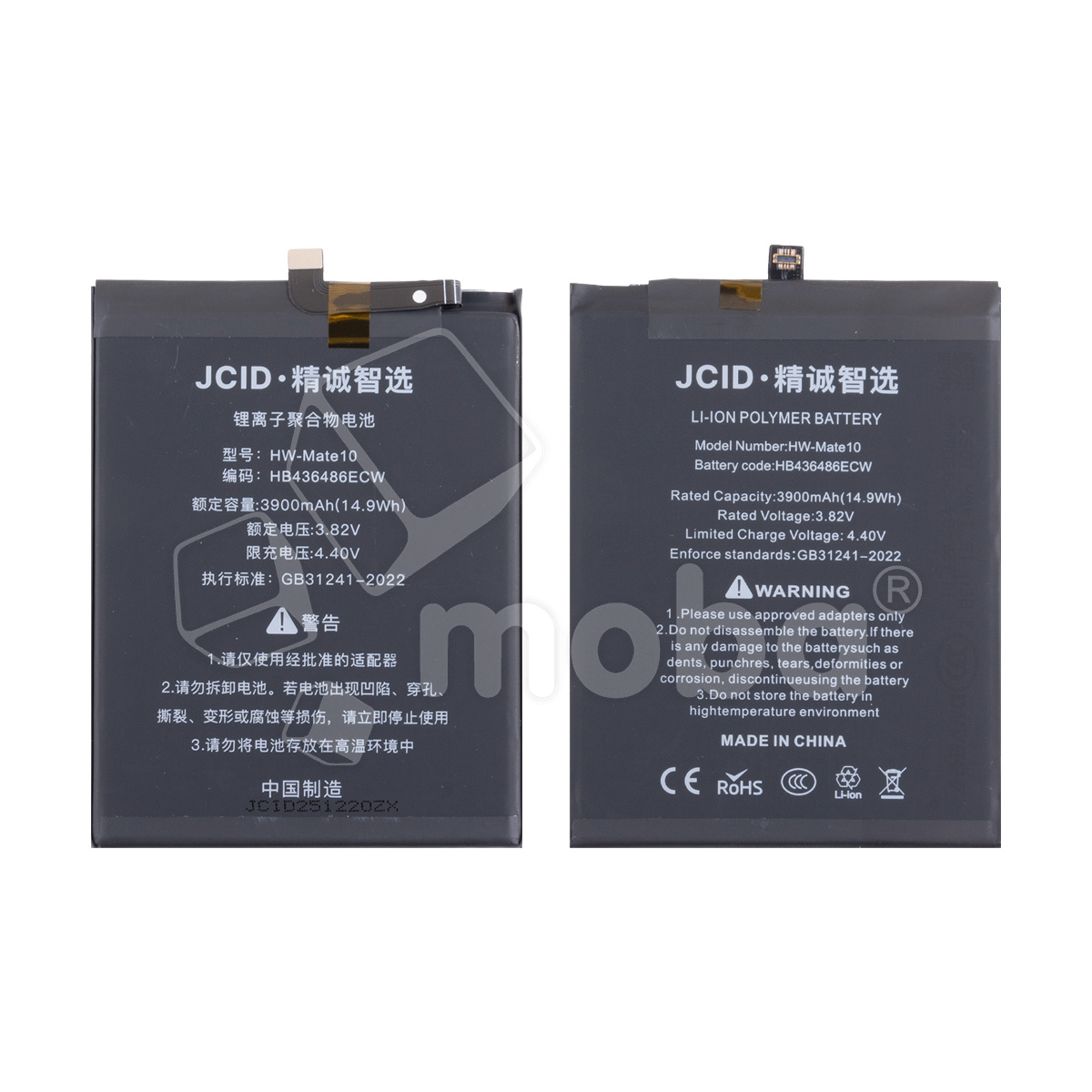 Аккумулятор для Huawei P20 Pro/Mate 20/Honor View 20/20 Pro (HB436486ECW) - JCID