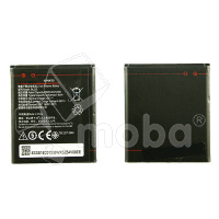 Аккумулятор для Lenovo A2010/A1000/A1010/A2016 (BL253)