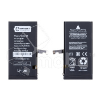 Аккумулятор для Apple iPhone 15 - Battery Collection (Премиум)