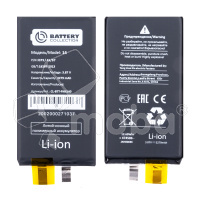 Ячейка (банка) Аккумулятора для iPhone 14 - Battery Collection