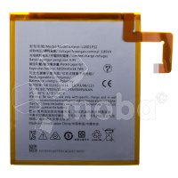 Аккумулятор для Lenovo Tab M10 TB-X505X/Tab M10 TB-X605X (L18D1P32)