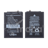 Аккумулятор для Huawei Honor X5 Plus (HB466594EGW)