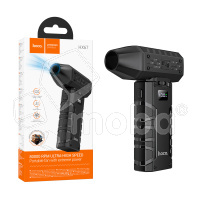 Воздуходувка Hoco HX67 (3000 mAh, беспроводная) Черный