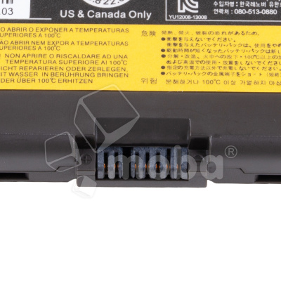BTL-LNV-45N1152-8K5