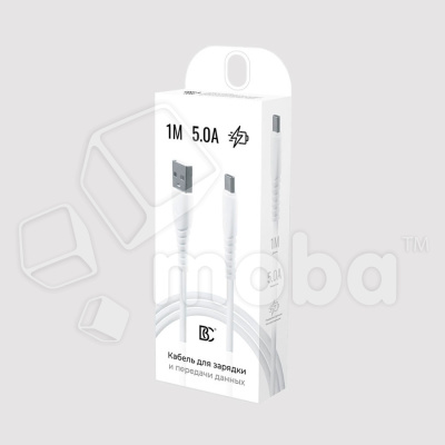 DTC-TPC-BC-W_1