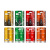 USBF-32GB-HCO-UD5-SL
