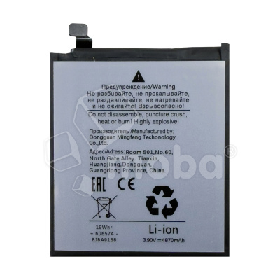 BTT-GGL-GLE28_1