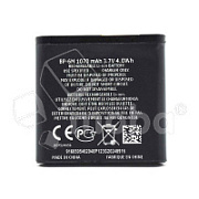 Аккумулятор для Nokia 3250/6151/6233/6280/6288/9300/N73/N77/N93 (BP-6M)