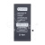 BTT-PMIRX-HC-BX