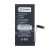 BTT-PMI140-HC-BX