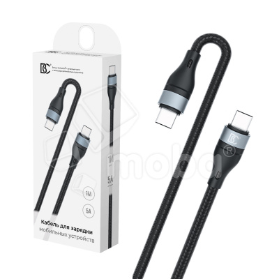 Кабель Type-C - Type-C BC X57 (5A, оплетка нейлон) Черный