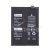 BTT-REAL-BLP887-OR BTT-REAL-BLP887-OR