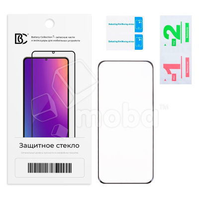 Защитное стекло "Премиум" для Realme 13 Pro 5G/13 Pro+ 5G Черный