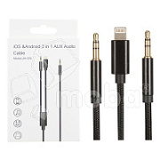 Кабель AUX - 2 в 1 "3,5 мм" Jack - Lightning JH-039 Черный