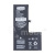 BTT-PMISX-HC-BX