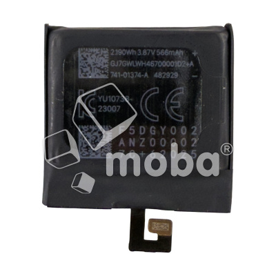 BTT-AWT-UTR-2-49MM-A2956_1