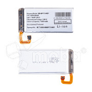 Аккумулятор для Samsung Galaxy Z Flip5 (F731B) (EB-BF731ABY) (верхняя)