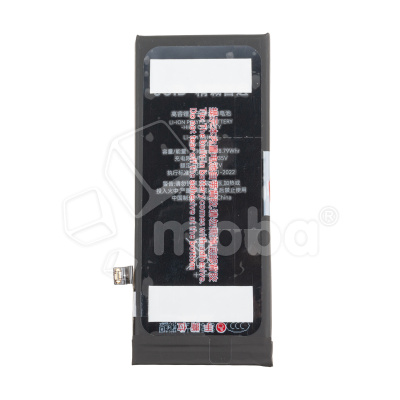 BTT-PMISE500-2020-JC-HC_1