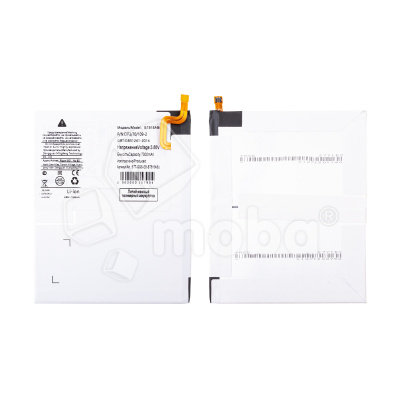 Аккумулятор для Samsung Galaxy Tab A 10.1" 2019 Wi-Fi (T510)/Tab A 10.1" 2019 LTE (T515)