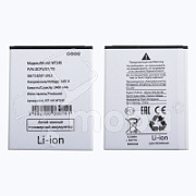 Аккумулятор для Nokia C01 Plus (WT140)