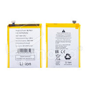 Аккумулятор для OPPO F5/F5 Youth (BLP631)