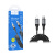 Кабель Type-C - Lightning Hoco X121 (3A, 27W, PD, 1.5 м, пружина) Черный Кабель Type-C - Lightning Hoco X121 (3A, 27W, PD, 1.5 м, пружина) Черный