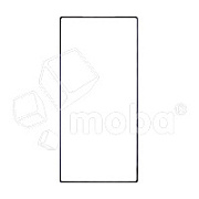 Защитное стекло "Премиум" для Samsung Galaxy S23 Ultra (S918B) Черный