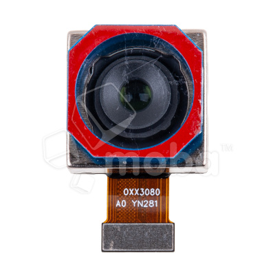 CAM-XMI-RMINT-12-PR-PLS-200MP-RR