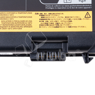 BTL-LNV-42T4235
