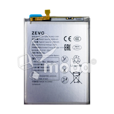 BTT-SSG-EBBA315ABY-ZVO_1