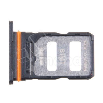 HLD-SIM-XMI-PCO-X7-PR-B