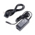 Блок питания (сетевой адаптер) для ноутбука Lenovo 20V, 2A, 40W (5,5×2,5) Блок питания (сетевой адаптер) для ноутбука Lenovo 20V, 2A, 40W (5,5×2,5)