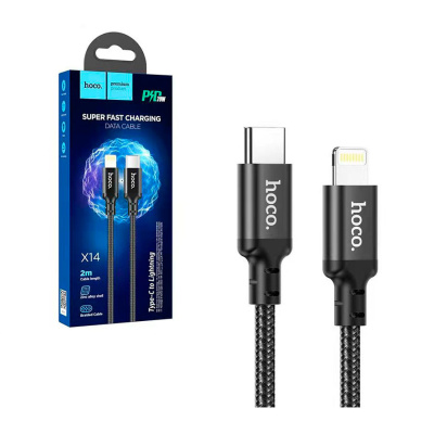 DTC-TCLTG-HCO-X14-2M-B