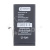 BTT-PMI120-HC-BX