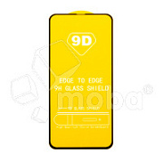 Защитное стекло "Полное покрытие" для Realme 10 4G Черный