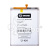 BTT-SSG-EBBM415ABY-OR