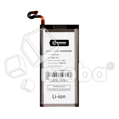 BTT-SSG-EB-BG950ABE-OR