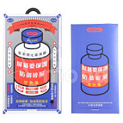 Защитное стекло Remax Medicine Glass GL-27 для iPhone 12 Pro Max Черный