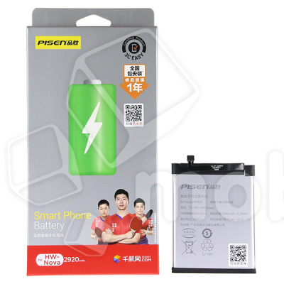 Аккумулятор для Huawei Honor 7A/6A/6C/8A/8S/9S/Y5 2017/Nova (HB405979ECW) - Pisen