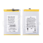 Аккумулятор для Vivo Y16 (B-S7)