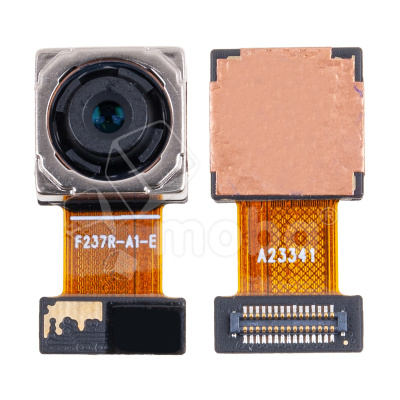 Камера для Samsung Galaxy A05s (A057F) (50 MP) задняя