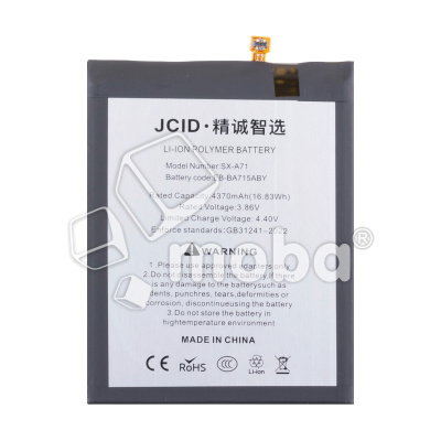 BTT-SSG-EBBA715ABY-JC_1