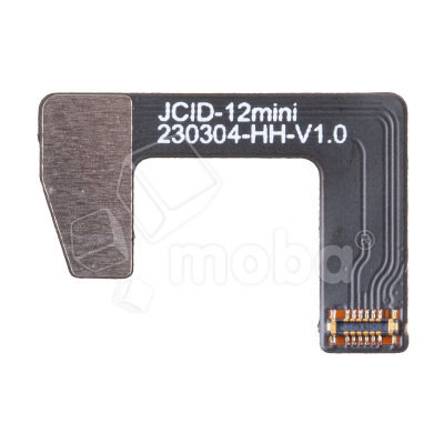 FPC-JC-V1SE-FACE-ID-PMIMN120