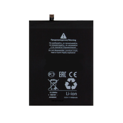 BTT-HUW-HB406689ECW-OR_1