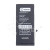 BTT-PMIG110-HC-BX1